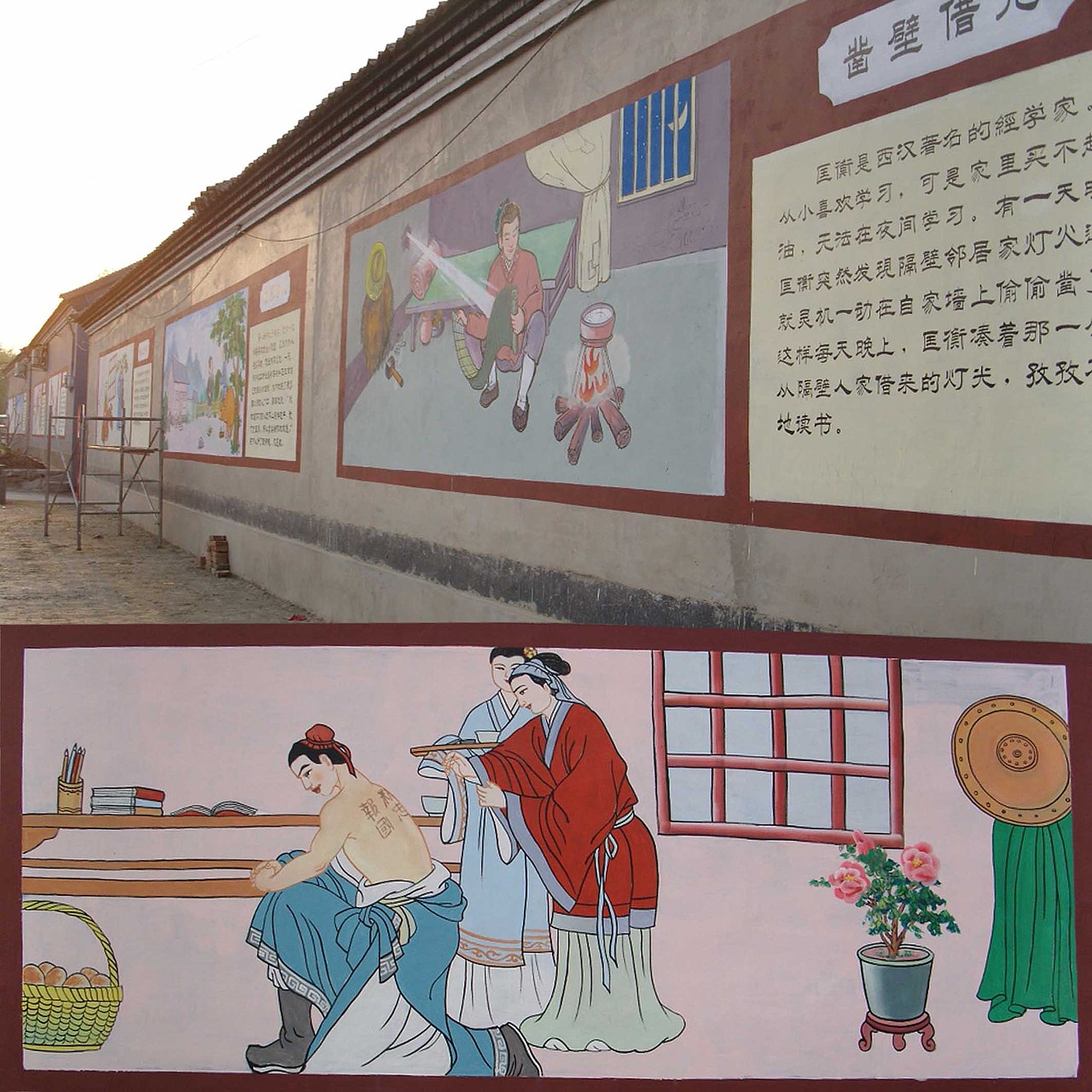 社区文化墙壁画3D壁画美丽乡村壁画（图ZMTc4MTQ4OTc2） - 新锐潮流插画 - 站酷设计师liujiandong原创素材 - 站酷ZCOOL