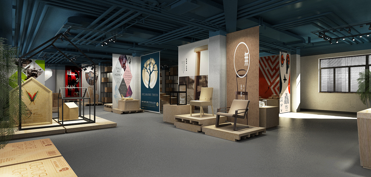 文化创意基地园|三维|建筑/空间|我是柴亮 - 原创作品 - 站酷 (zcool)