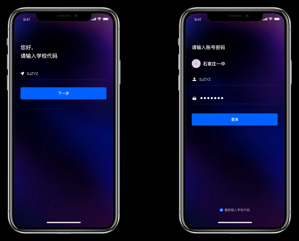 语音订阅助手项目总结（图ZMjE1NTUzNDQ4） - 交互/UE - 站酷设计师簇青钱原创素材 - 站酷ZCOOL