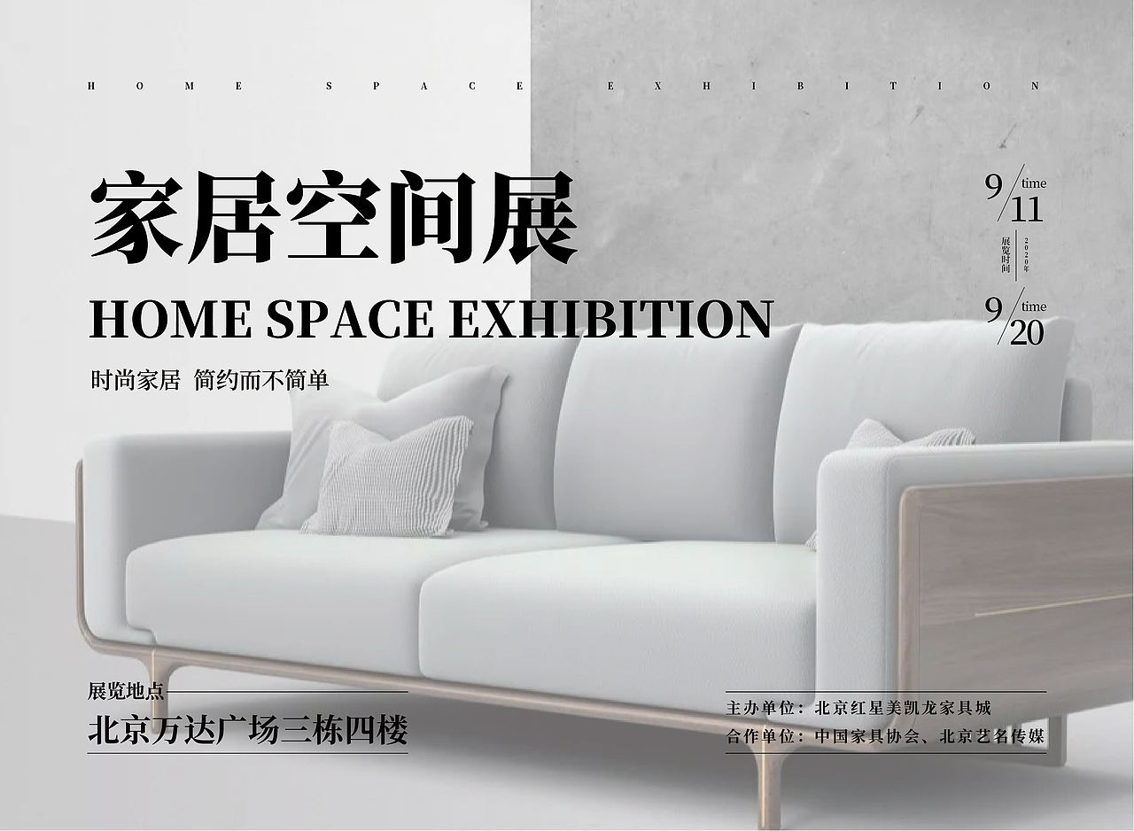 版式练习（图ZMjg5Mzc1MjY0） - 其他平面 - 站酷设计师ciliy小白原创素材 - 站酷ZCOOL