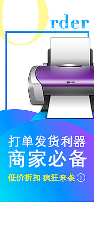 小彩图（图ZNDQyNjUwODg=） - 图案 - 站酷设计师迷麟哥哥原创素材 - 站酷ZCOOL