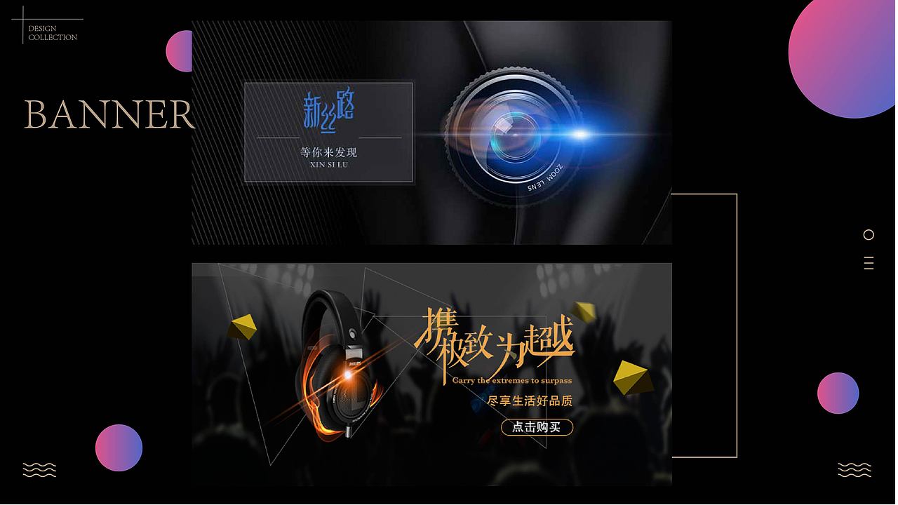 作品集（图ZMTAyMDMyODQ4） - 其他UI - 站酷设计师是哆酱呀原创素材 - 站酷ZCOOL