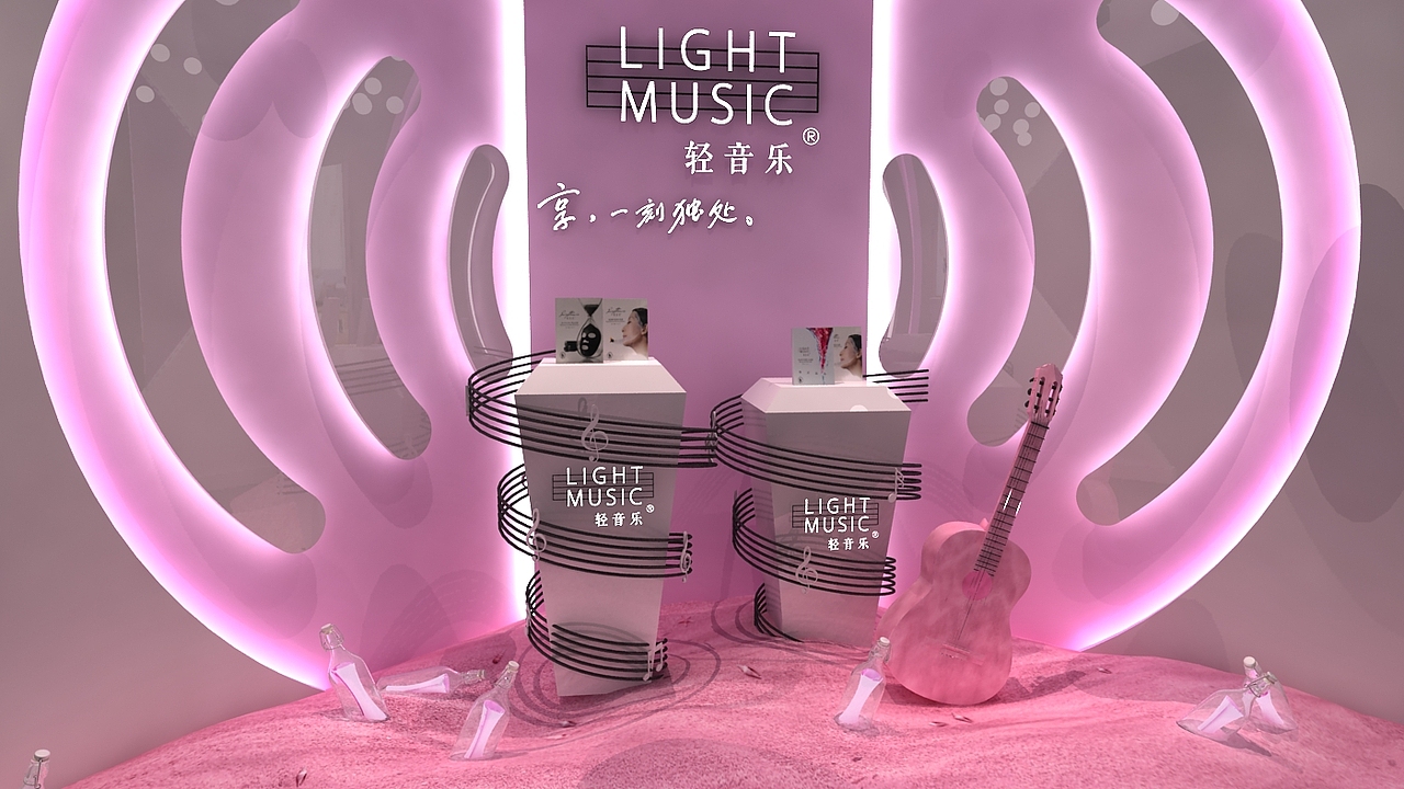 贝豪世界面膜大会