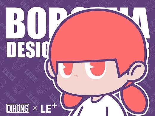 BOBOMIA  2.0