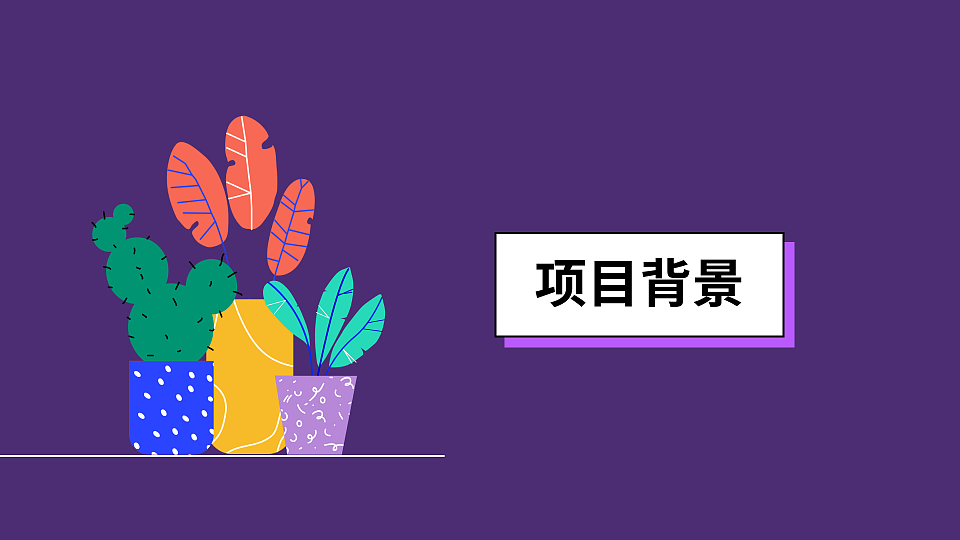 睡意APP——一款解决着重解决失眠的冥想计划APP（图ZMjg3MjgxNDI4） - 交互/UE - 站酷设计师Halolyq原创素材 - 站酷ZCOOL