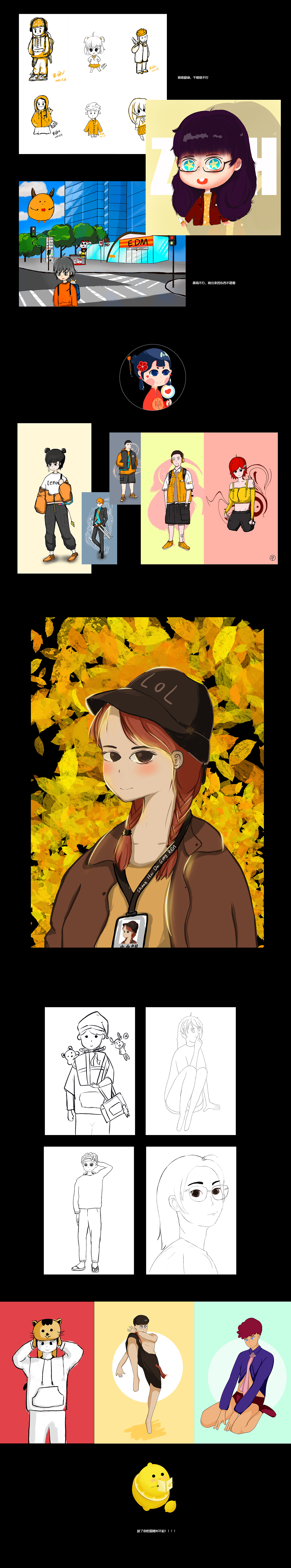 小黑不黑司机的2020练习总结（图ZMjM3MjgxNzUy） - 创作习作 - 站酷设计师小黑不黑司机原创素材 - 站酷ZCOOL