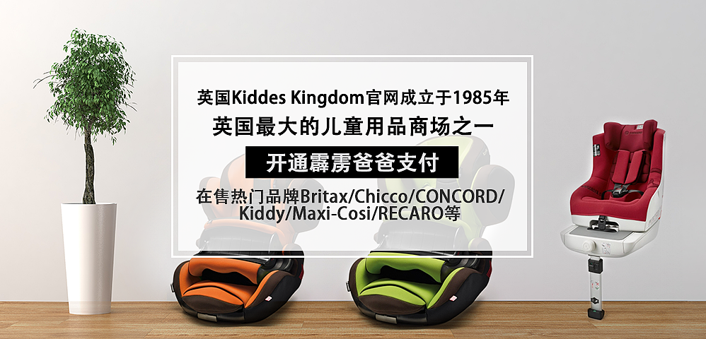 banner（图ZNjk0OTI5NTY=） - 运营设计 - 站酷设计师设计让我发狂原创素材 - 站酷ZCOOL