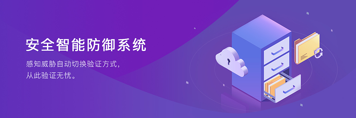原创作品-BANEER设计（图ZMTA4MjQ0MDI0） - 其他UI - 站酷设计师面小条原创素材 - 站酷ZCOOL