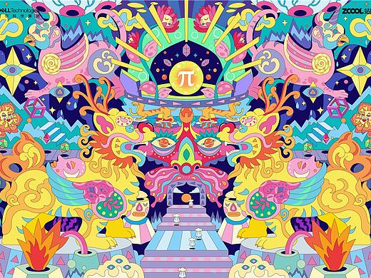 脑海中的π星球