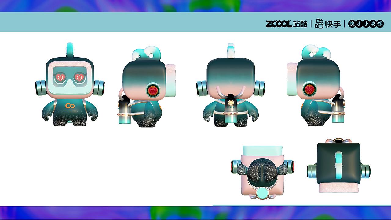 山·海-2031快手IP形象（图ZMjU2ODYzNjMy） - IP形象 - 站酷设计师癸肆原创素材 - 站酷ZCOOL