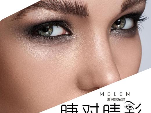 海报（个人主页-ZNDczODIzNDg=） - 海报 - 站酷设计师勿扰想勿忘原创素材 - 站酷ZCOOL