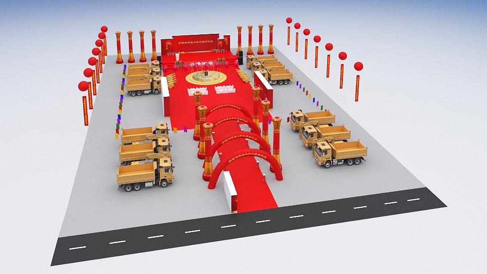 开工奠基活动场布效果图(云璟)