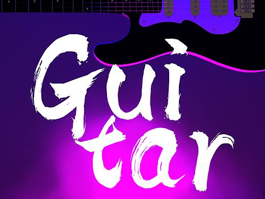 吉他（個人主頁-ZMzkwMzEyMzI=） - 海報 - 站酷設(shè)計師歡樂大兵原創(chuàng)素材 - 站酷ZCOOL