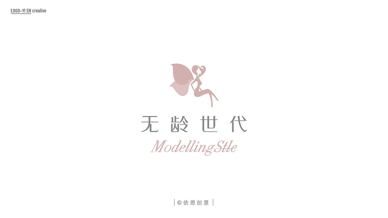 2019年logo合集（图ZMTk0OTAwOTIw） - Logo - 站酷设计师依恩创意原创素材 - 站酷ZCOOL