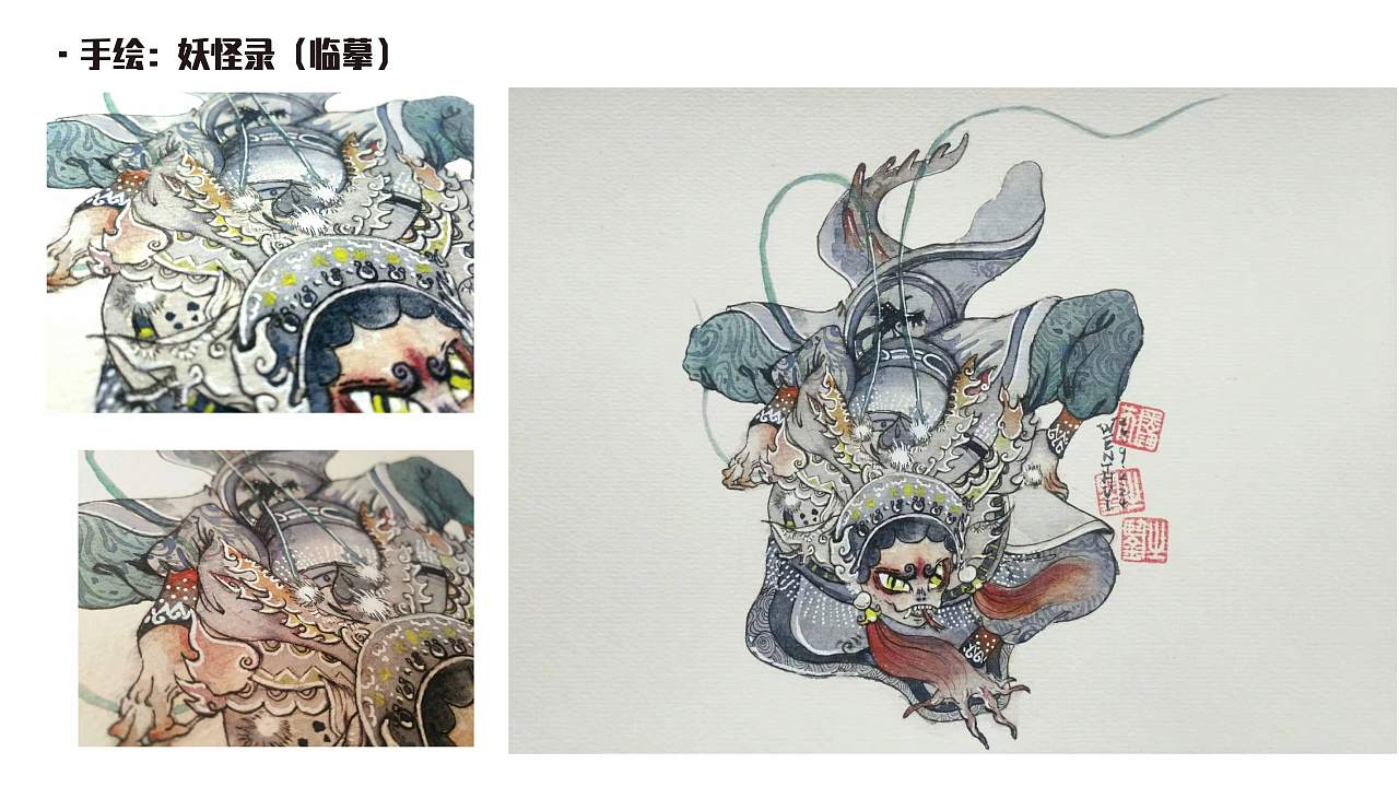 修改作品集（图ZMjA0NTE5NTYw） - 其他 - 站酷设计师抓只月亮原创素材 - 站酷ZCOOL