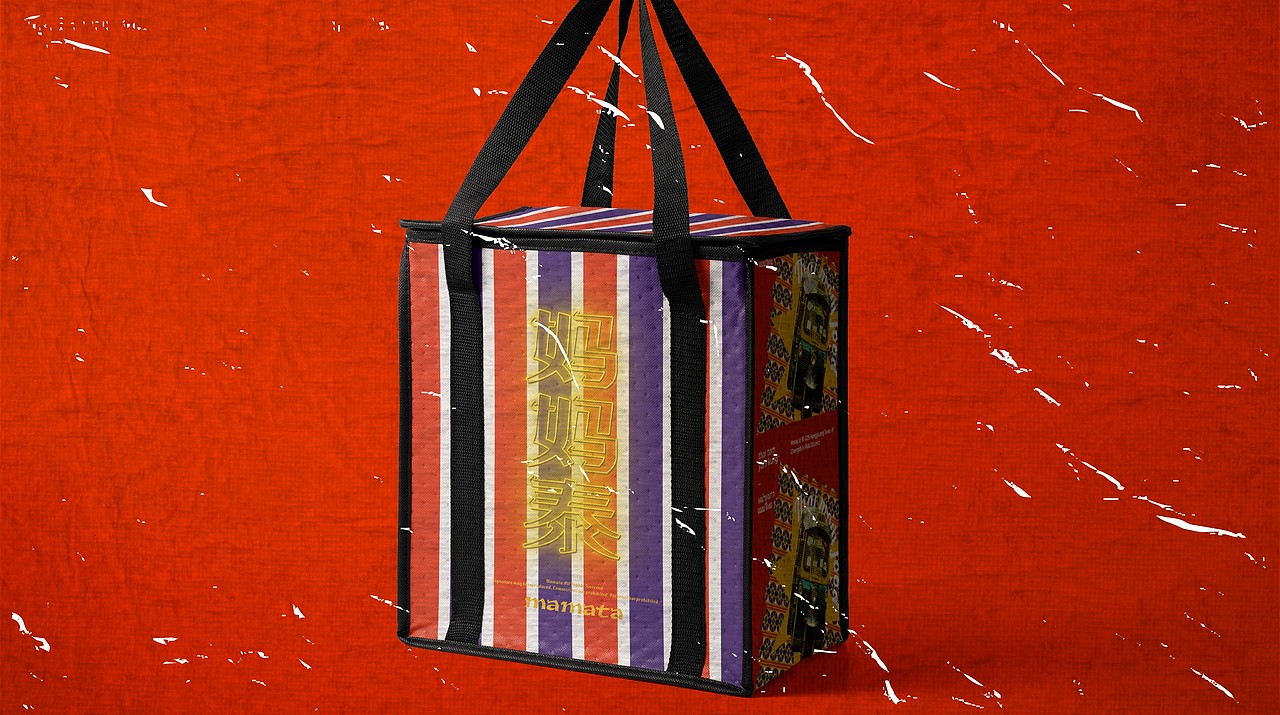 反光品牌 | 东南亚大排档（图ZMjc3NzMyMDky） - 品牌 - 站酷设计师反光品牌Studio原创素材 - 站酷ZCOOL