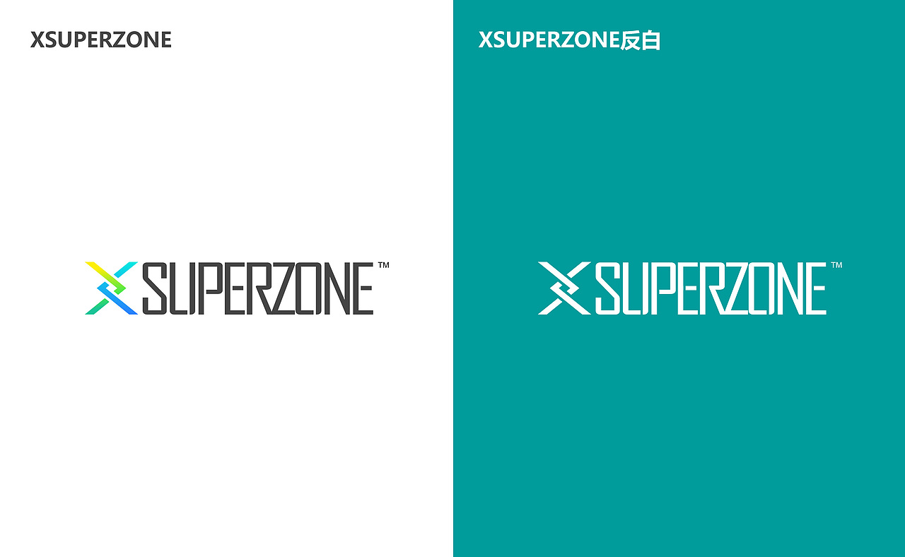 LOGO提案（图ZMTM2MDc2MjA0） - Logo - 站酷设计师旋转的花苗原创素材 - 站酷ZCOOL