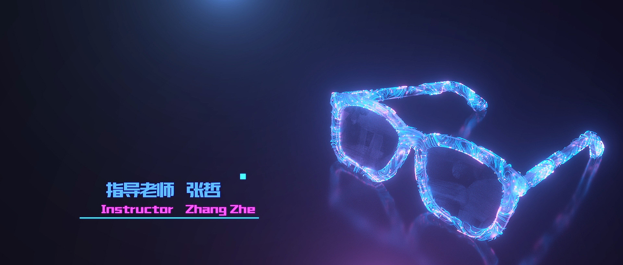 2018-毕业设计片头_Title