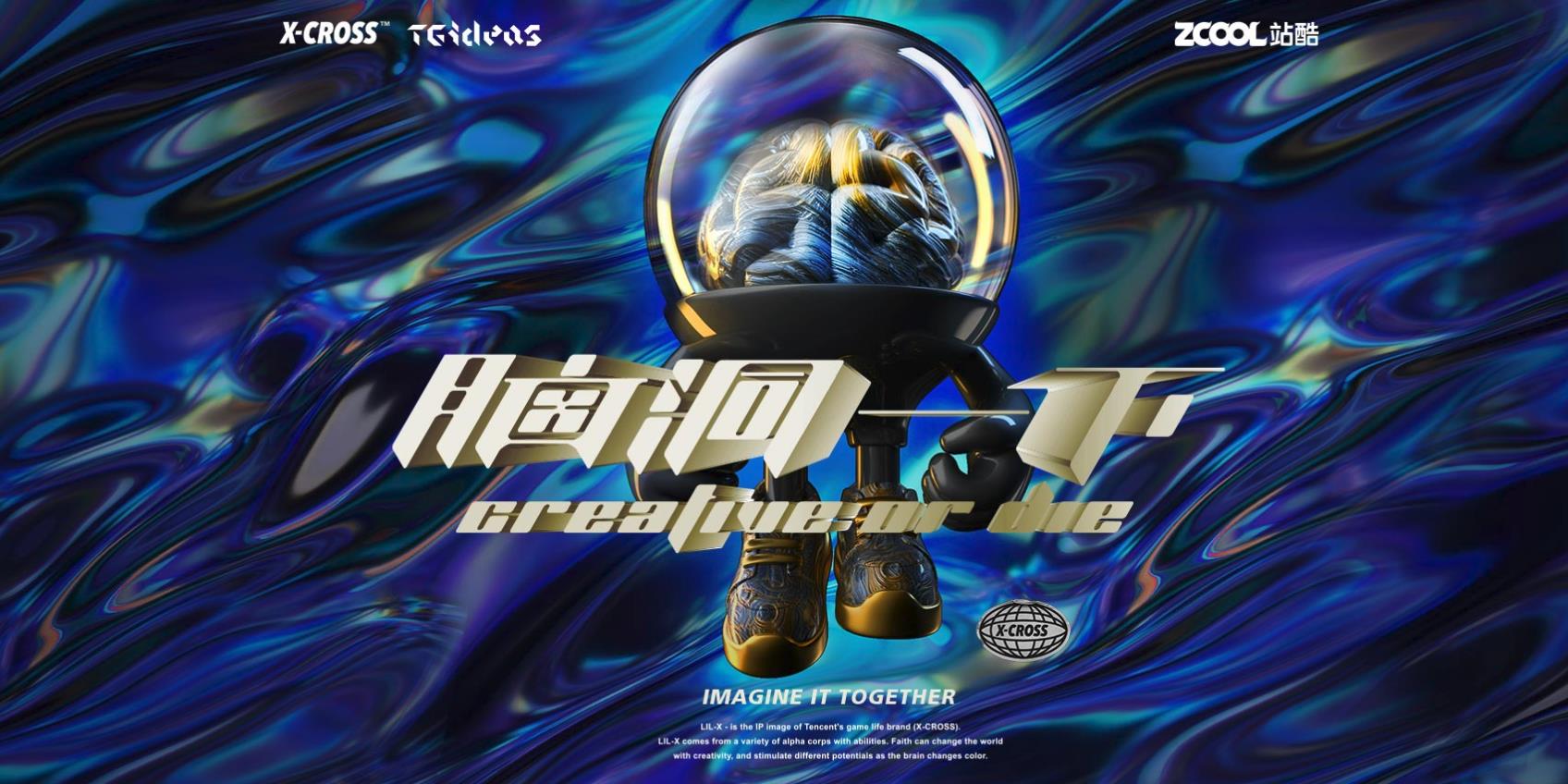 有炸阿姨的個(gè)人主頁(yè)（封面預(yù)覽） - 主頁(yè)封面設(shè)置 - 站酷設(shè)計(jì)師有炸阿姨原創(chuàng)素材 - 站酷ZCOOL