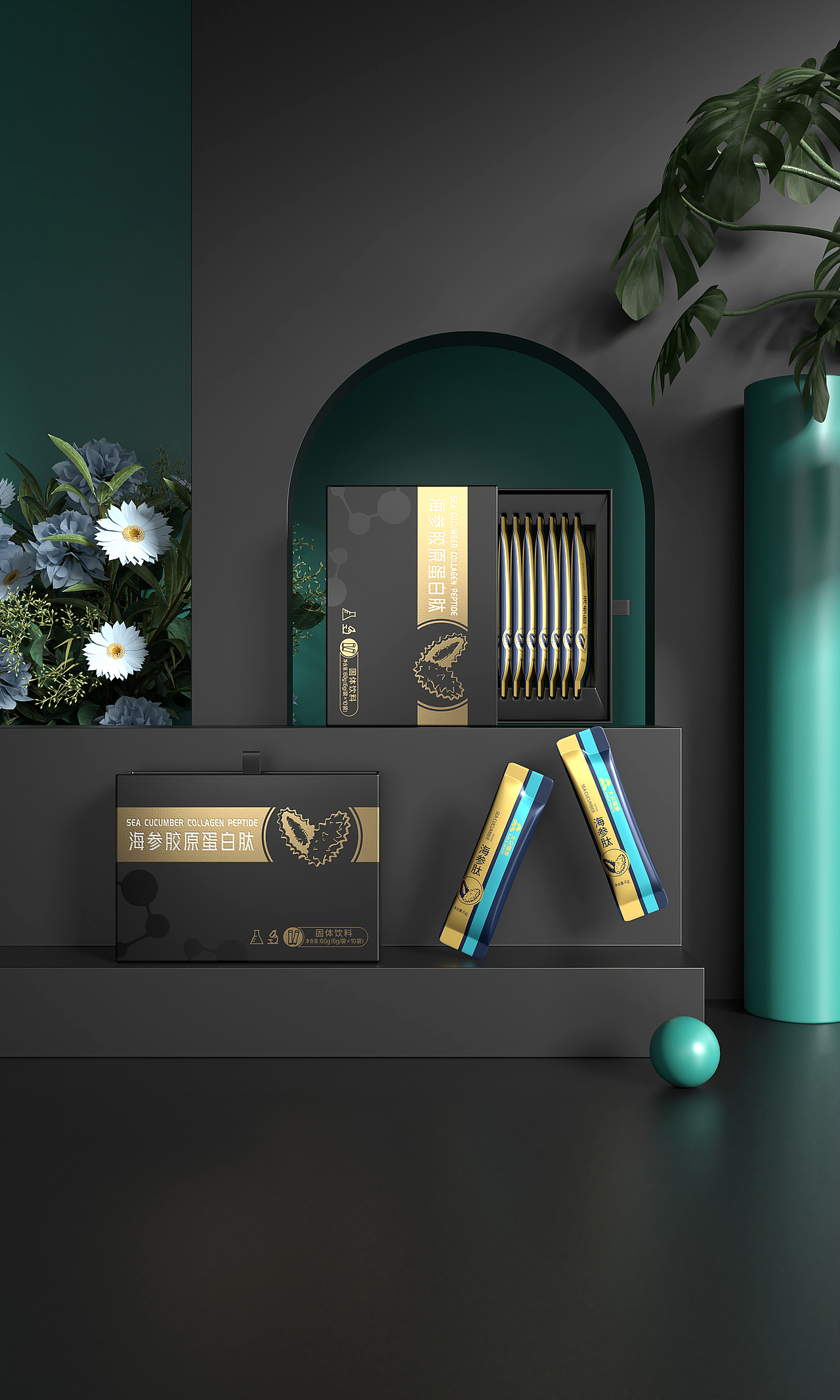 保健类产品胶原蛋白肽产品集1