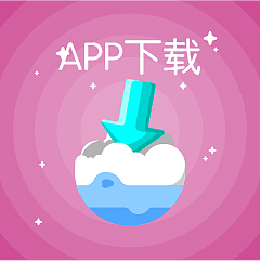 儿童定位手表主题（图ZMTQyNDk2NjMy） - 主题/皮肤 - 站酷设计师暴力音原创素材 - 站酷ZCOOL