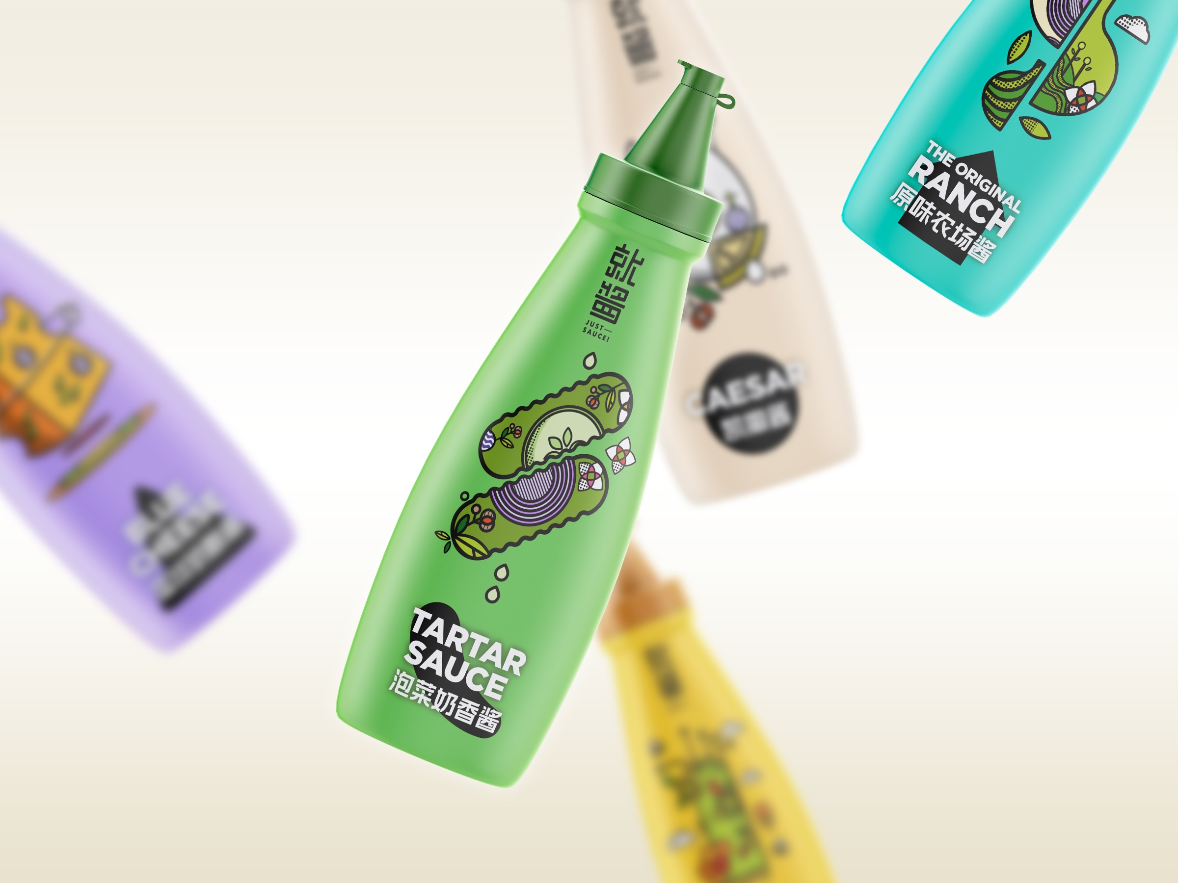 【就酱】JUST SAUCE ！包装设计_一休创想站酷ZCOOL