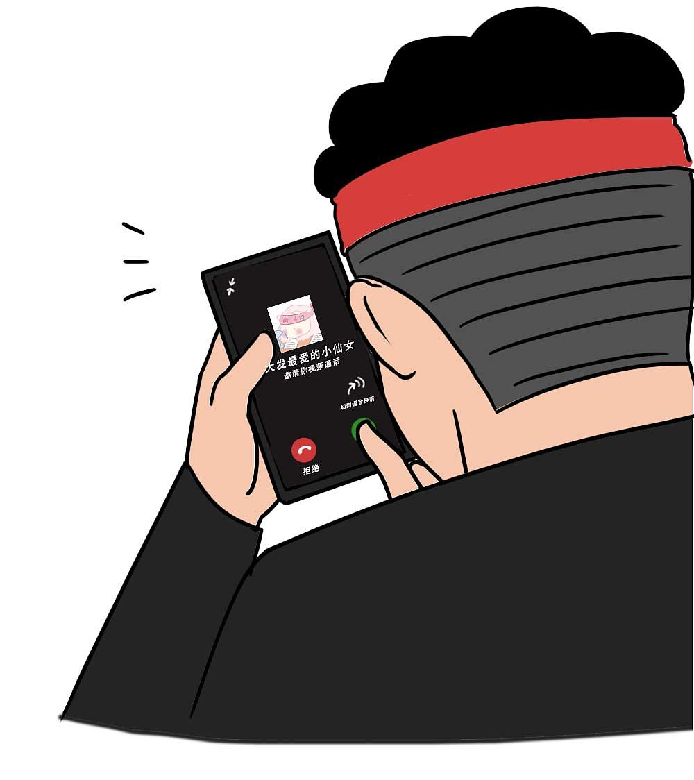 打工人带薪拉屎奇遇记（老板勿入）（图ZMjgxNjA5MzY4） - 中/长篇漫画 - 站酷设计师林大发发了吗原创素材 - 站酷ZCOOL