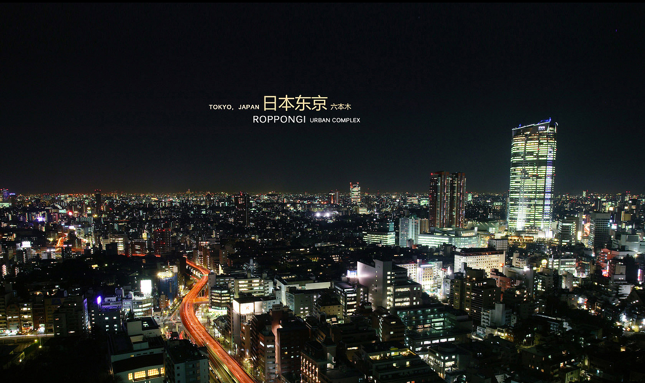 2012-2014作品·集(图ZMTgyMzQzMDA=) - 企业官网 - 站酷设计师JieJie_Shu原创素材 - 站酷ZCOOL