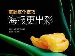 知识点