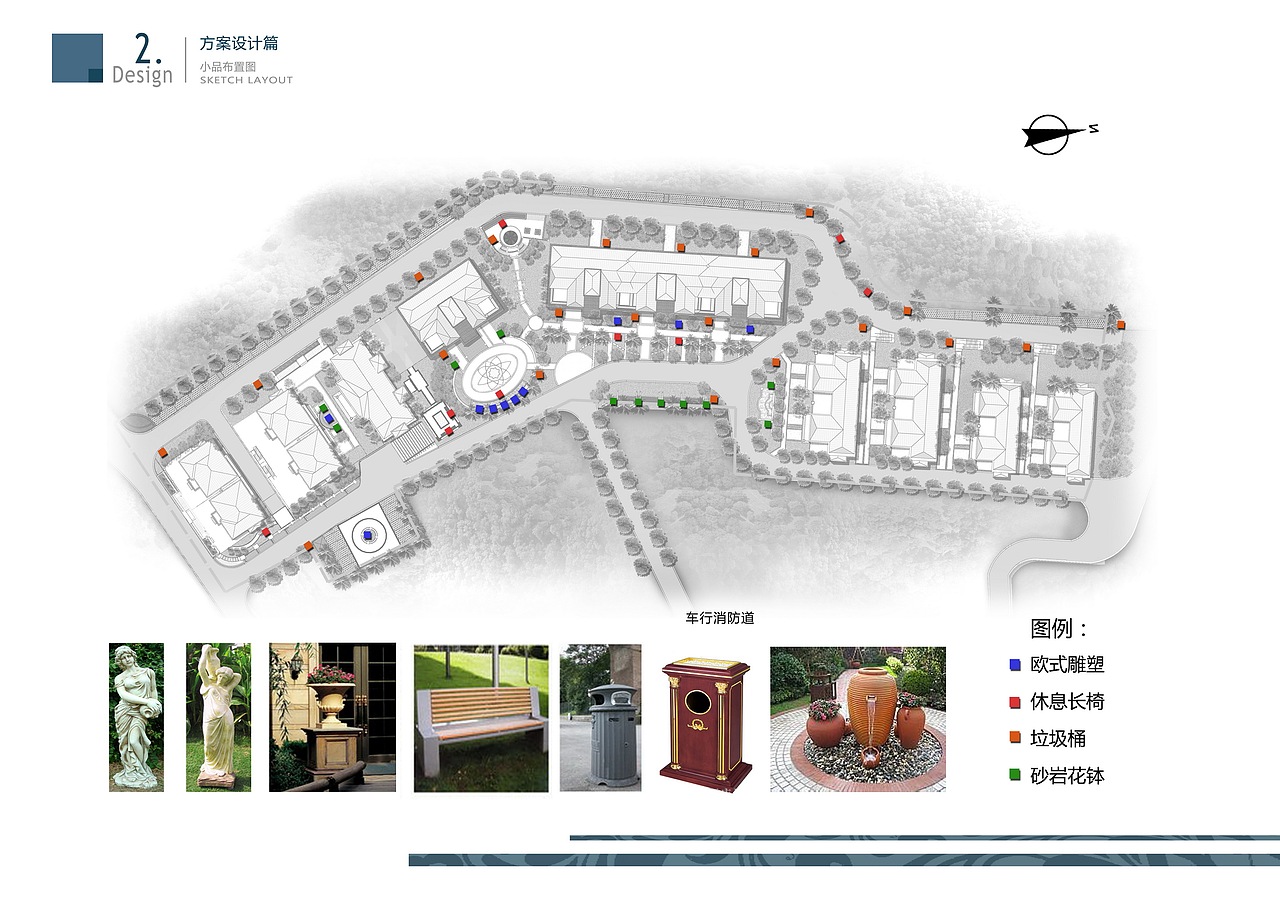 玉屏盛景完整文本（图ZMTM2MTcxNjQ=） - 景观设计 - 站酷设计师LEO景观设计原创素材 - 站酷ZCOOL