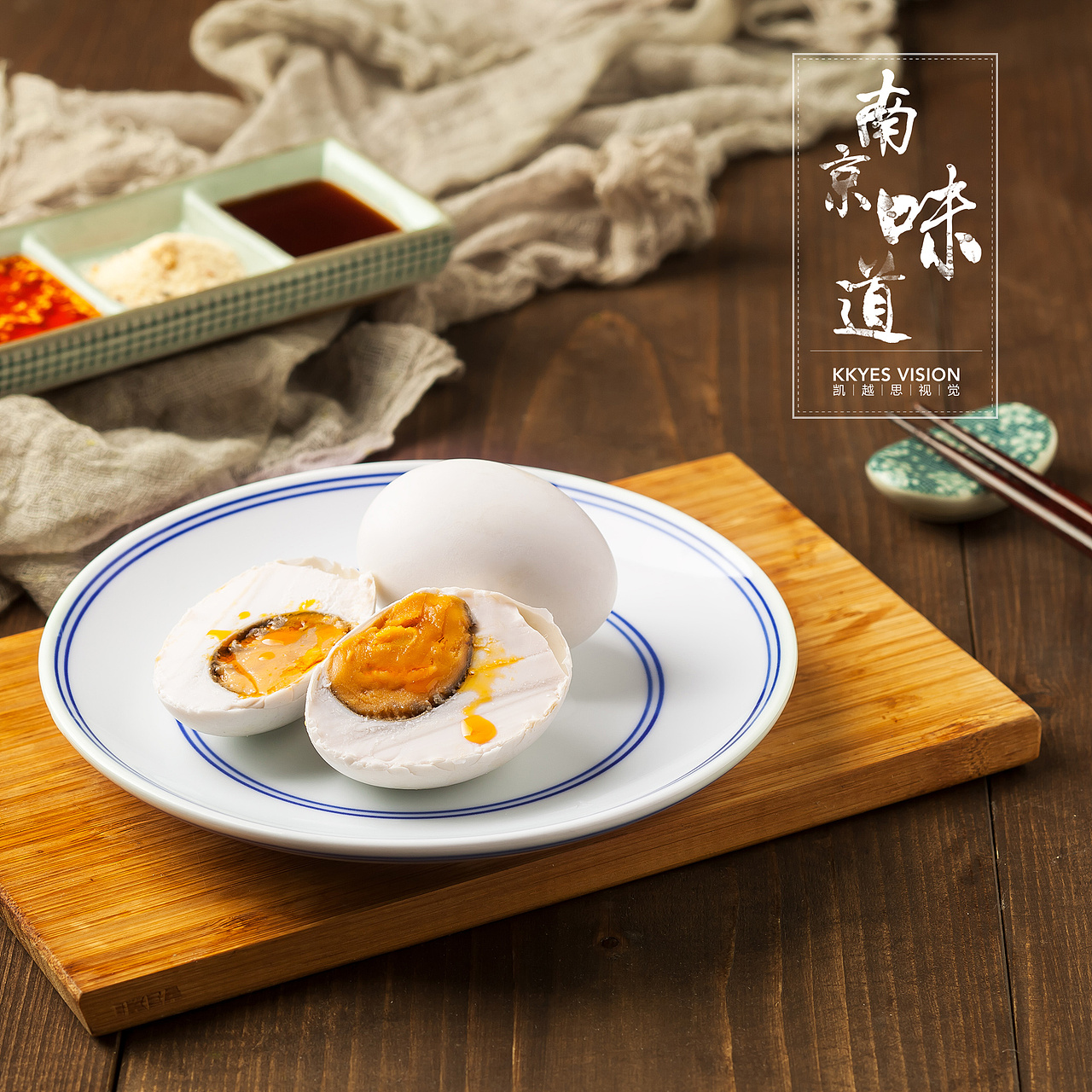 南京美食 鸭血粉丝汤 食品拍摄 食物商业摄影（图ZMTI1NjUwNjQw） - 产品摄影 - 站酷设计师金光高照商业摄影原创素材 - 站酷ZCOOL