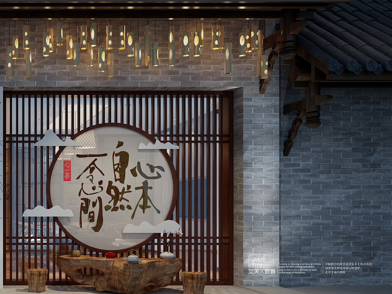包装设计×茶叶×心一茶园×火麒麟（图ZMTQyNzc2ODQw） - 品牌 - 站酷设计师火麒麟品牌包装原创素材 - 站酷ZCOOL