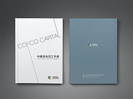 线下物料