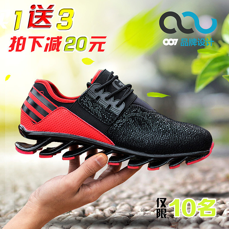 800*800主图（图ZNDYwMTE4NjQ=） - 电商 - 站酷设计师小菜蚜原创素材 - 站酷ZCOOL