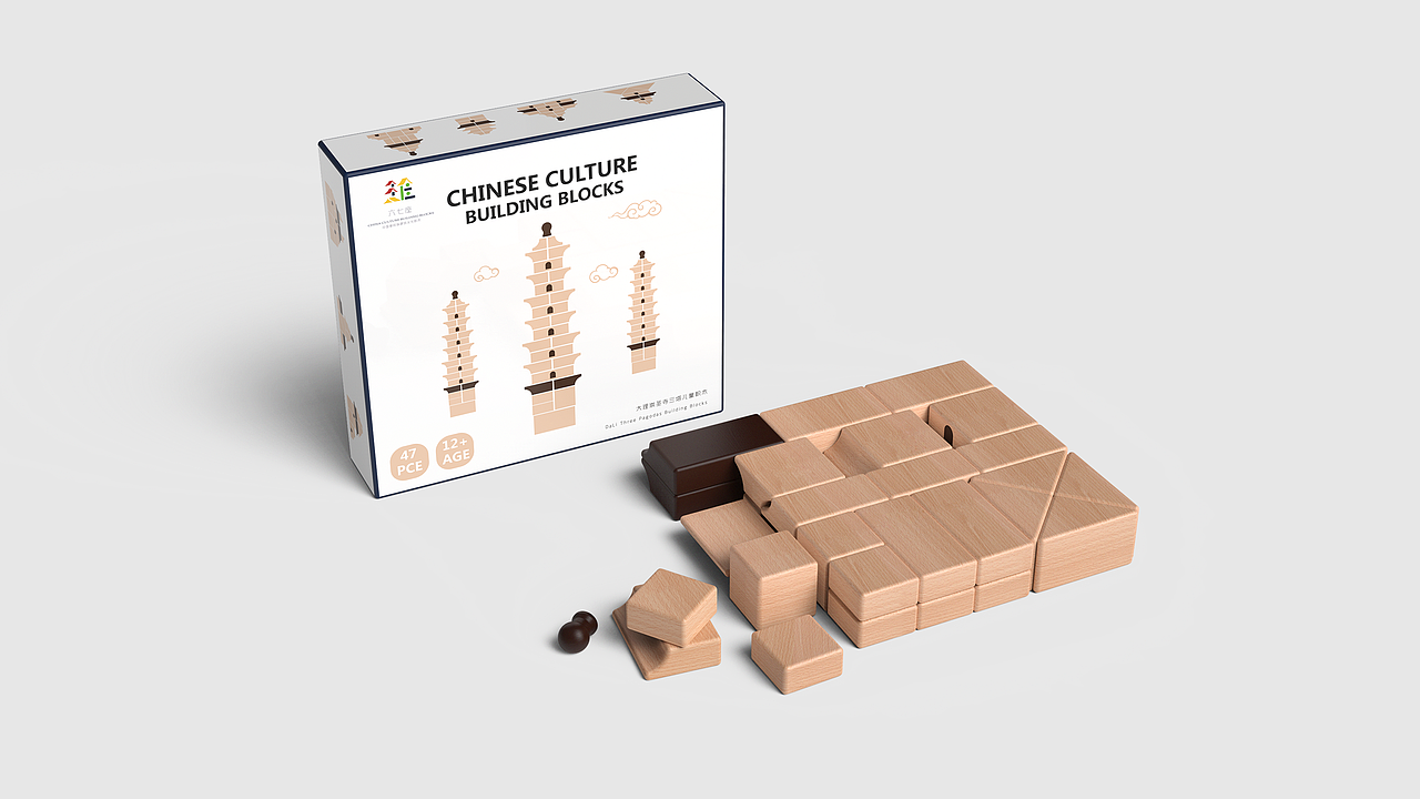 大理三塔儿童积木丨 建筑&启蒙（图ZMjA3NzY2MDc2） - 玩具 - 站酷设计师逃鱼儿原创素材 - 站酷ZCOOL