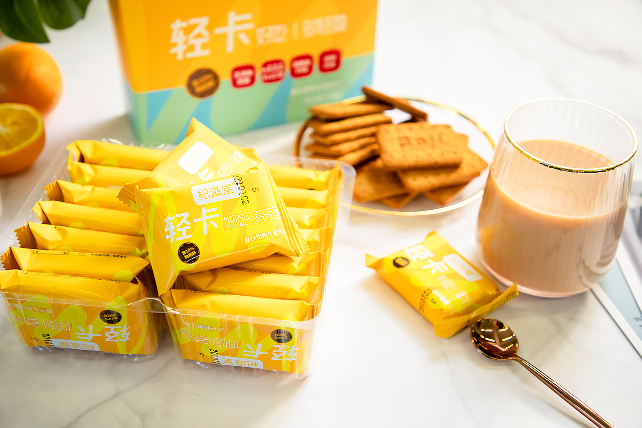 杞滋堂 华宝枸杞 华宝杞滋堂 宁夏华宝 枸杞原浆 中宁枸杞