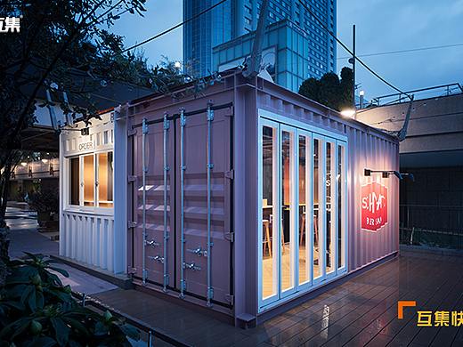 集装箱啤酒餐厅“ SCHMATZ”