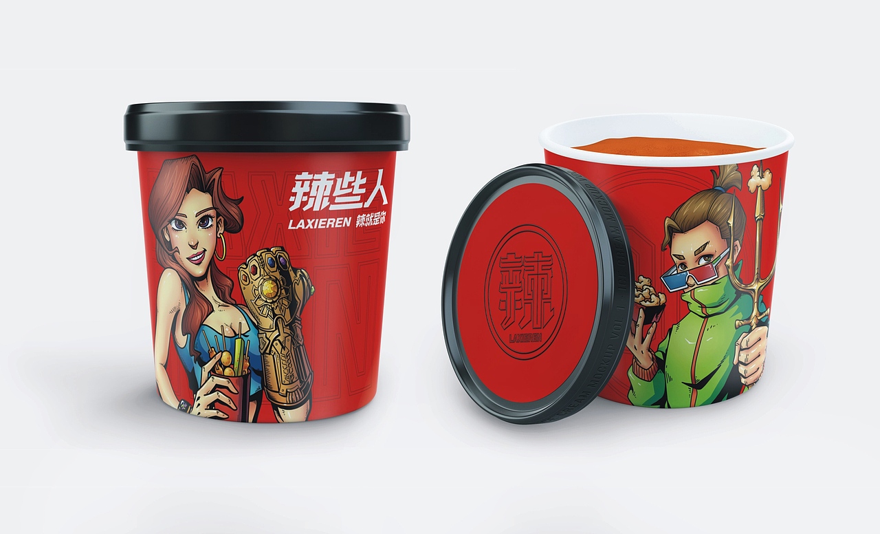 SEA DESIGN (02)(图ZMTYzNjg4ODg4) - 品牌 - 站酷设计师SEA冷洋原创素材 - 站酷ZCOOL