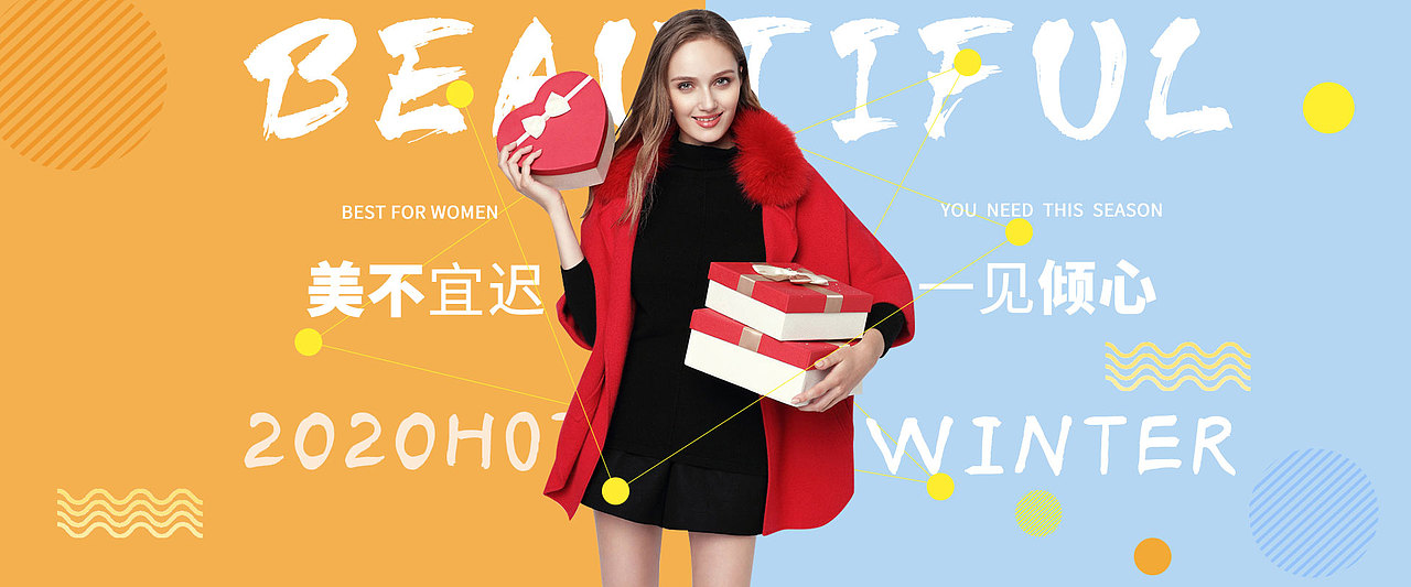 女装海报（图ZMTk0ODY0NTA0） - 休闲/流行服饰 - 站酷设计师Reeo原创素材 - 站酷ZCOOL