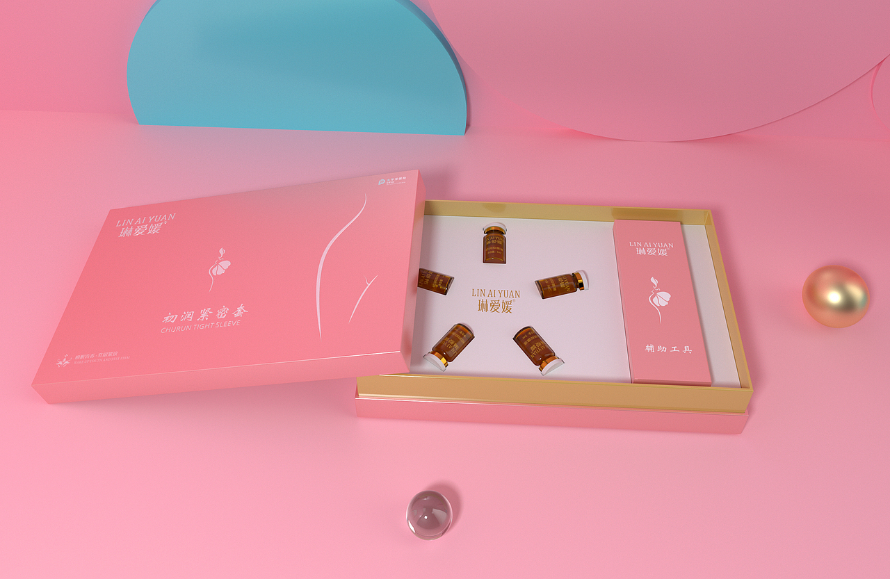 C4D包装效果图展示（图ZMjU0MDA5OTA4） - 场景 - 站酷设计师云天意原创素材 - 站酷ZCOOL