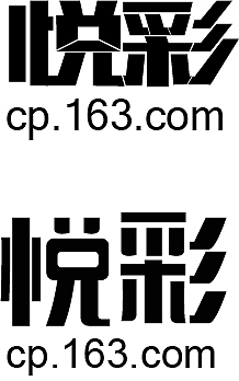 字体设计（图ZOTM1MTg0MDA=） - Logo - 站酷设计师elena0110原创素材 - 站酷ZCOOL