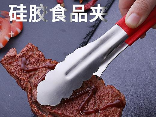 做得有些仓促、、也算是目前为数不多的餐具类详情了吧