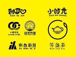 logo设计