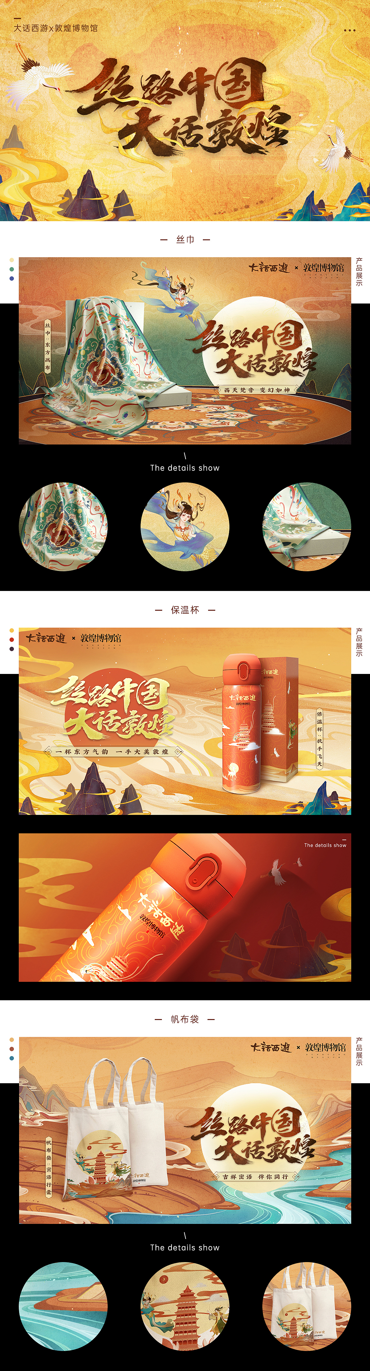 BHB | 2019商业案例合集