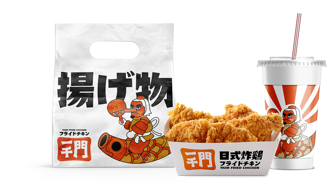 野核设计 | 一千门炸鸡