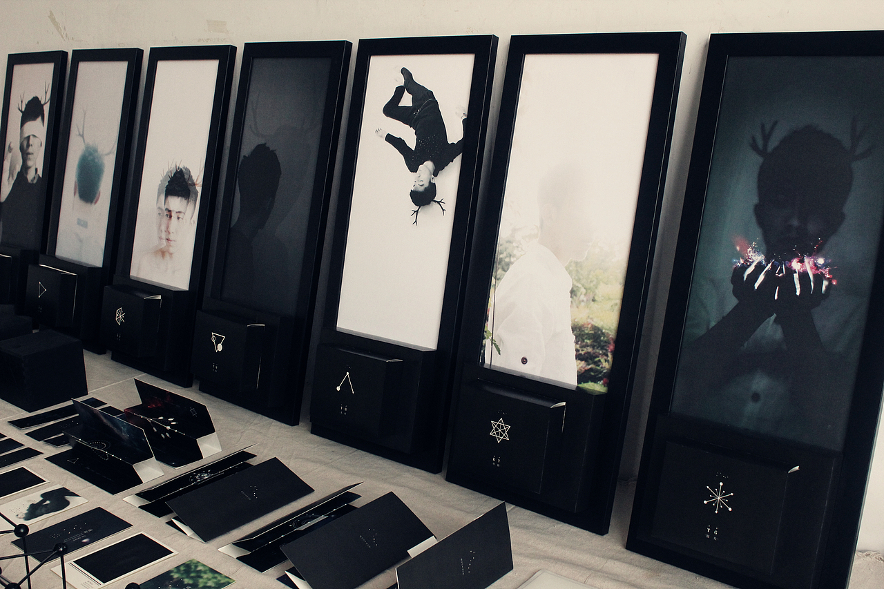 “谜踪”—北斗星语言概念设计（图ZMTY5MDUzNTY=） - 其他平面 - 站酷设计师xinnnnnng原创素材 - 站酷ZCOOL