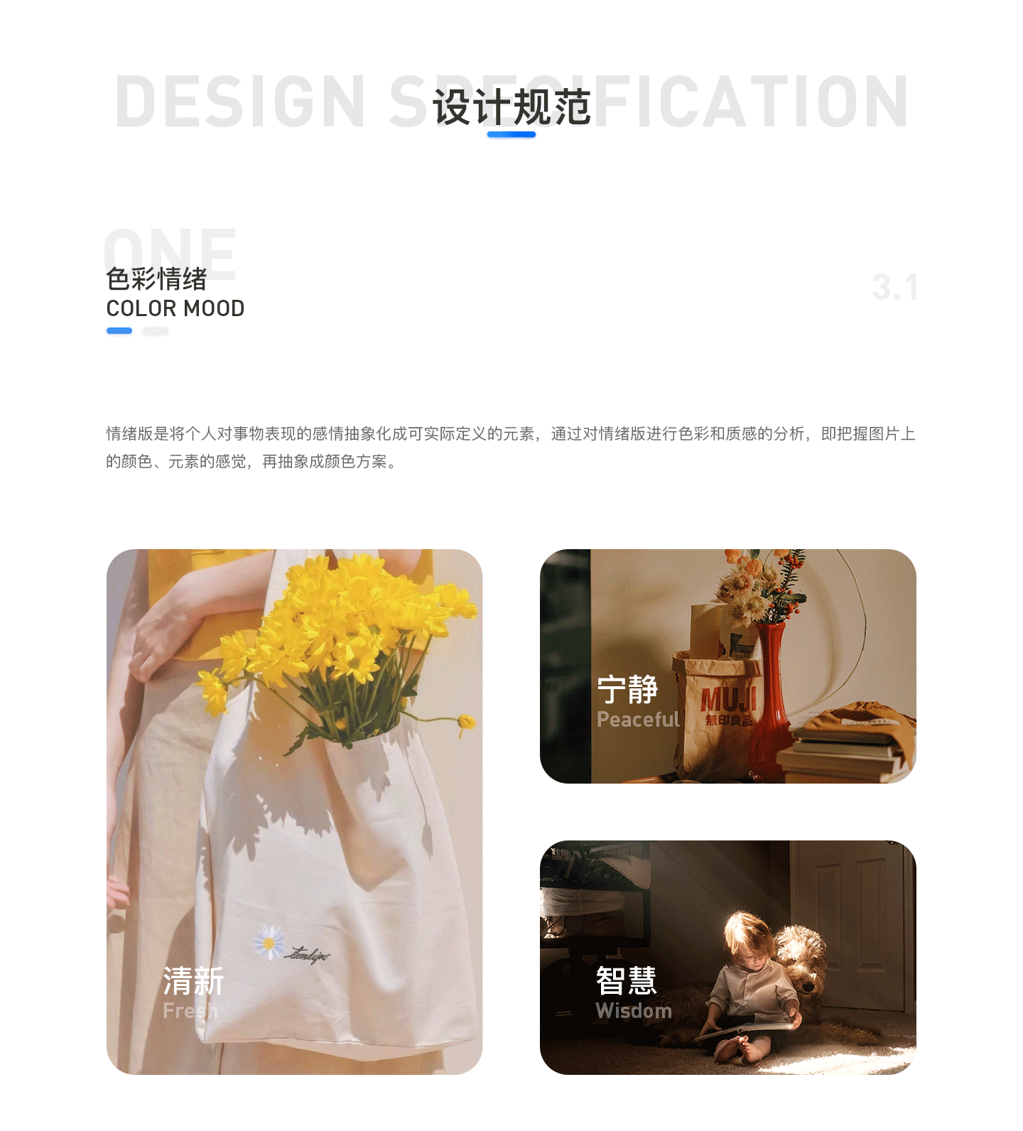 鲸鱼阅读（图ZMjE4ODIyODg4） - APP界面 - 站酷设计师该用户好懒原创素材 - 站酷ZCOOL