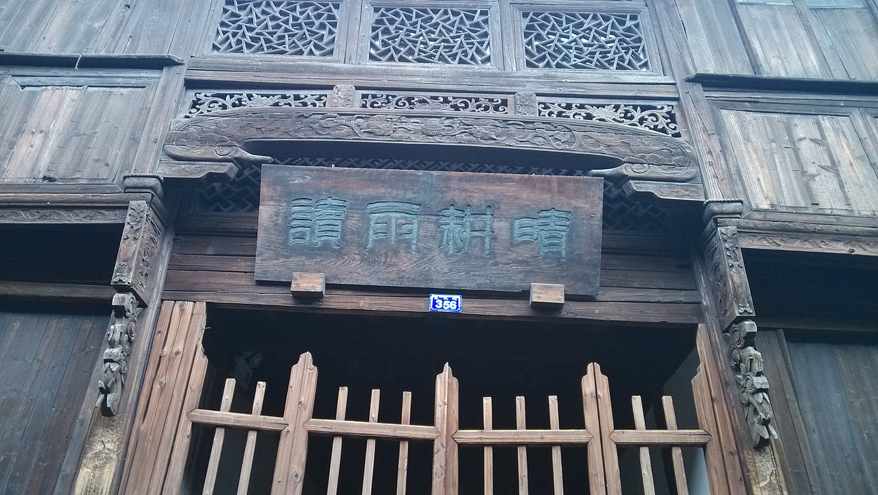 一次向往很久的旅行（图ZMjUwODI4Mjg=） - 风光摄影 - 站酷设计师设计师小杜原创素材 - 站酷ZCOOL