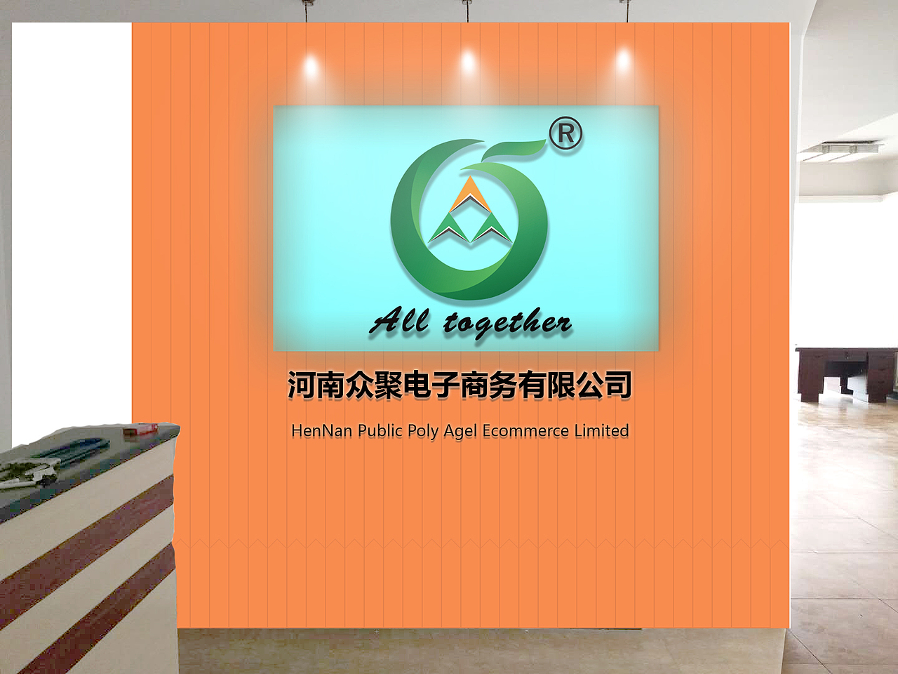 公司形象墙（图ZMTEzNzI3MTI4） - 展陈设计 - 站酷设计师灵感君原创素材 - 站酷ZCOOL