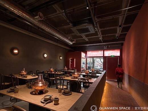 “野火堆”老北京火锅店